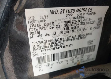 2012 Ford F250 Super Duty from USA, damaged, VIN 1FT7W2BT4CEB21475